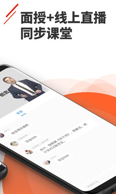 正保樂漁1