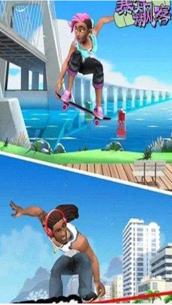暴走飆客1
