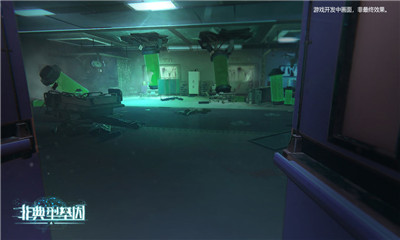 非典型基因3