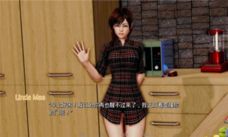 THE INN旅店3