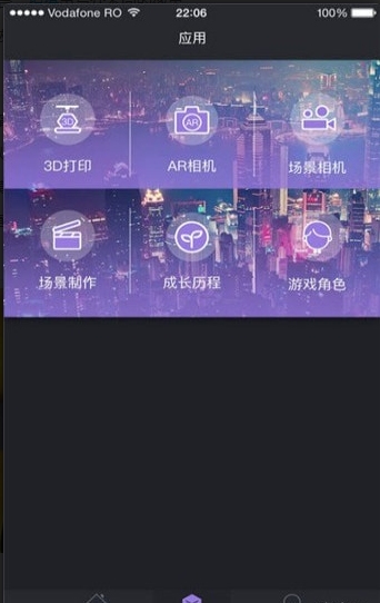 3D人像1