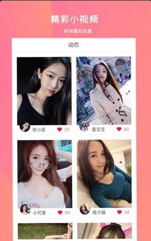 隨戀3
