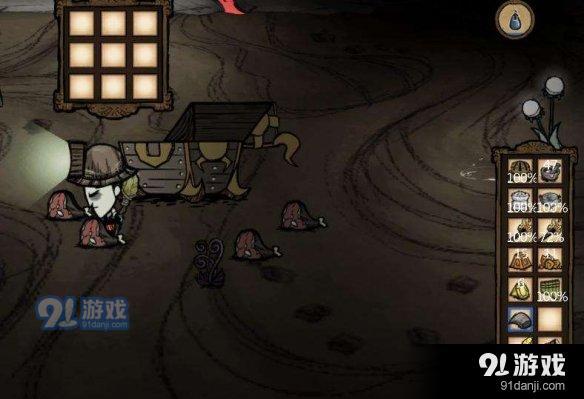 游俠網(wǎng)