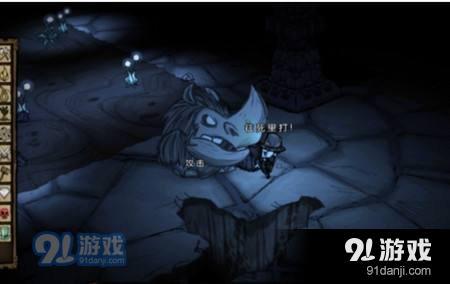 饑荒遠(yuǎn)古犀牛在哪 饑荒遠(yuǎn)古犀牛打法及刷新技巧