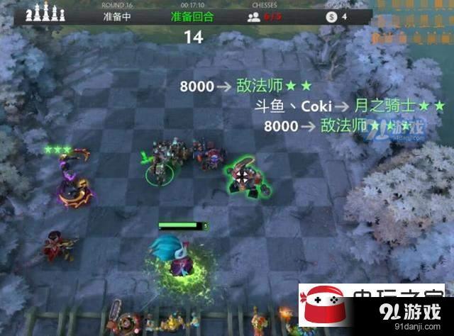 DOTA2自走棋運(yùn)氣流玩法就像開了掛 5人口之前就能四個三星棋子