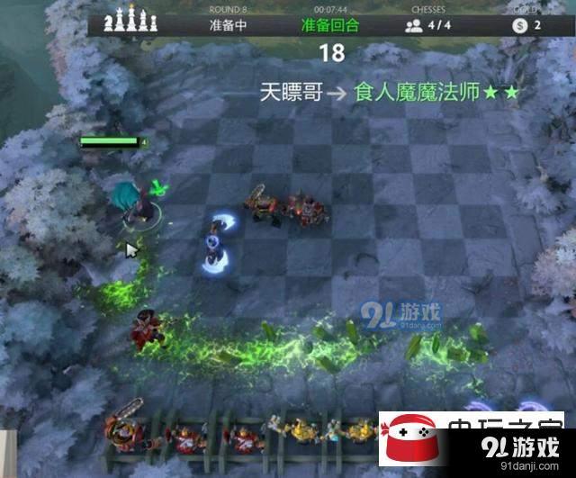 DOTA2自走棋運(yùn)氣流玩法就像開了掛 5人口之前就能四個三星棋子