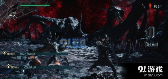 鬼泣5隱藏結(jié)局是什么 達成隱藏結(jié)局條件一覽