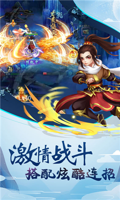 武練巔峰1