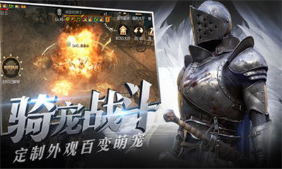 魔之浩劫1