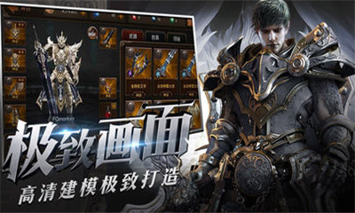 魔之浩劫4