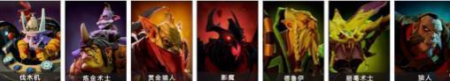 《DOTA2》自走棋新版本地精最強陣容推薦