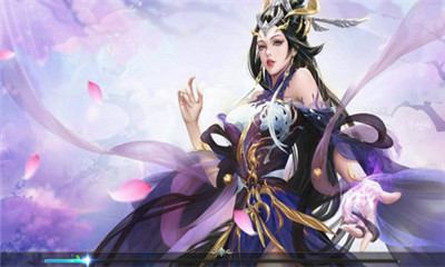 九天斬仙3