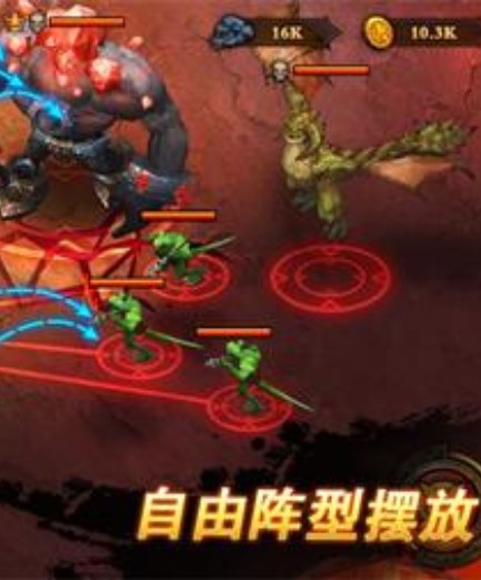 勇者英雄傳3