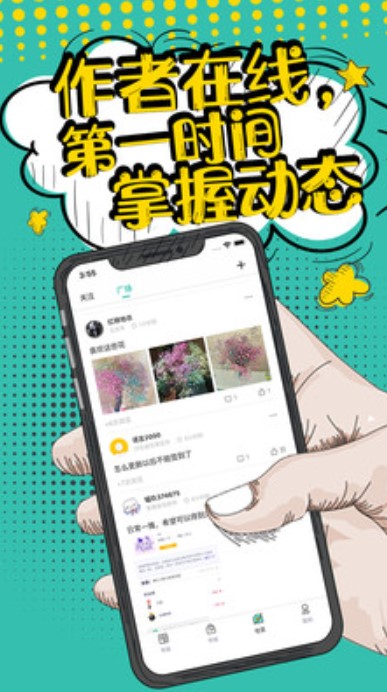 夜讀小說閣1