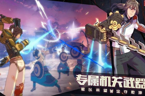 光之蒼月1