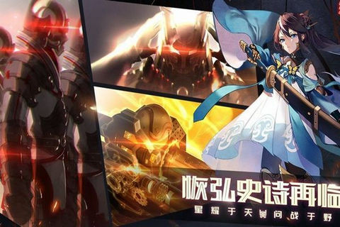光之蒼月2