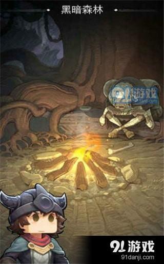 阿比斯之途