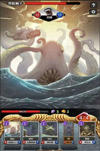 阿比斯之途2