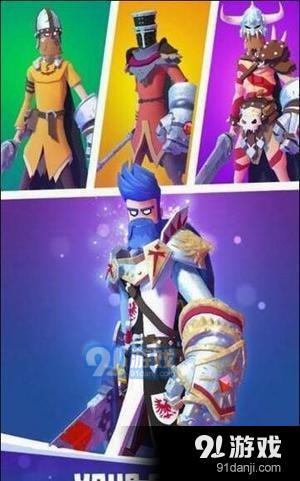 騎士爵位下載