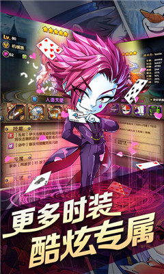 cos戰(zhàn)斗天使3