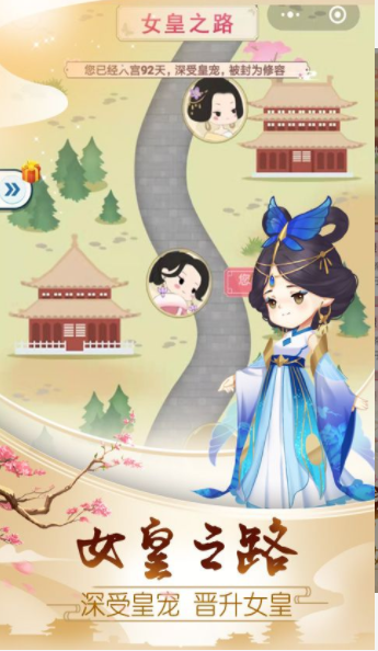 荔妃駕到2
