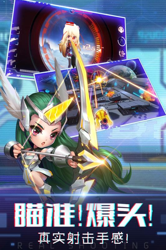 迷失星球23