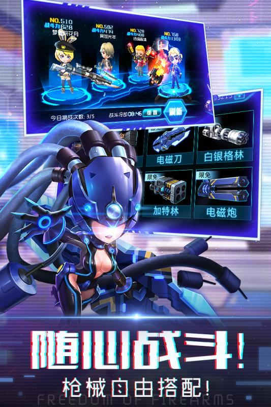 迷失星球24