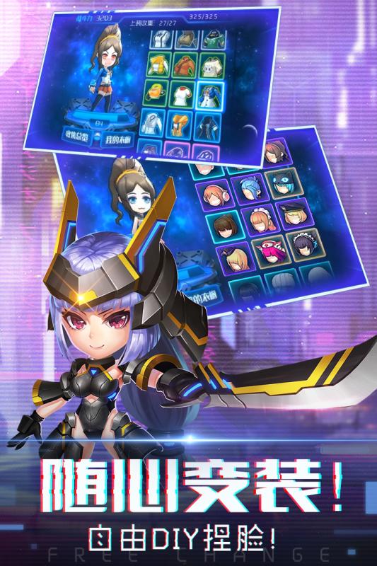 迷失星球22