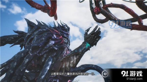 《鬼泣5》BOSS魔王尤里增打法攻略