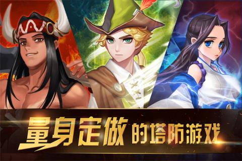 文明幻想1