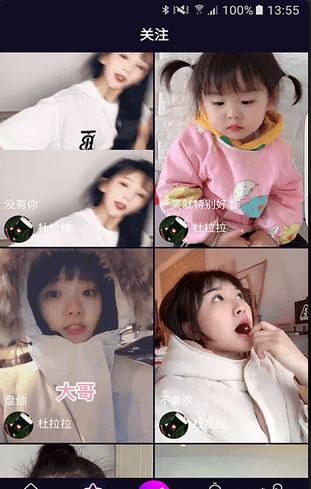 PT視頻3