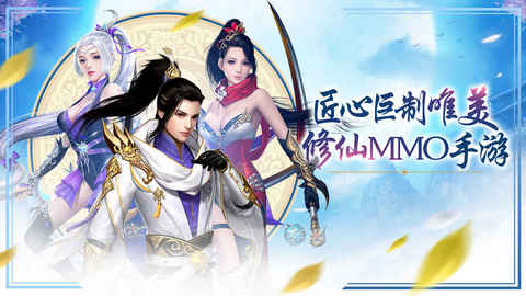無(wú)盡天命2