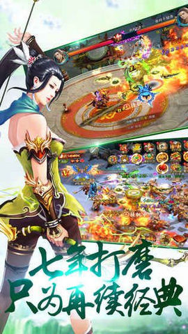 乾坤一劍1