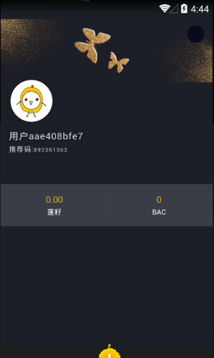 榴蓮微視2