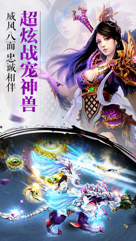 天劍破曉1