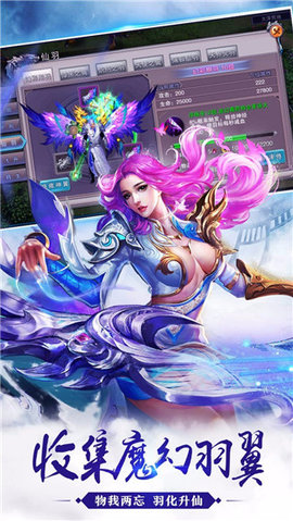 萬(wàn)古星辰1