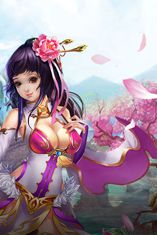 問仙紀4