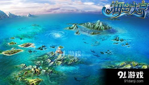 海島大亨6黑屏解決方法攻略_52z.com