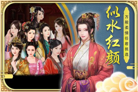 俠影雙劍2