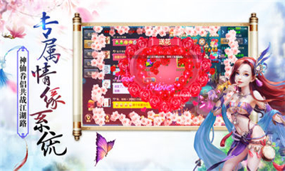 蒼嵐之巔21