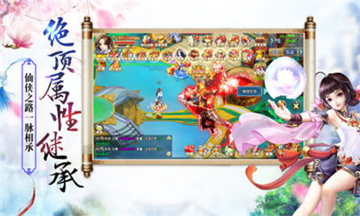 蒼嵐之巔22