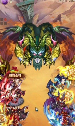 無雙群雄傳手游1