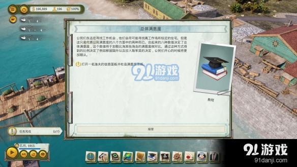 游俠網(wǎng)