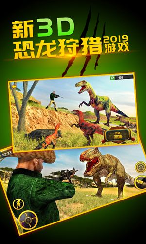 荒野追風(fēng)2
