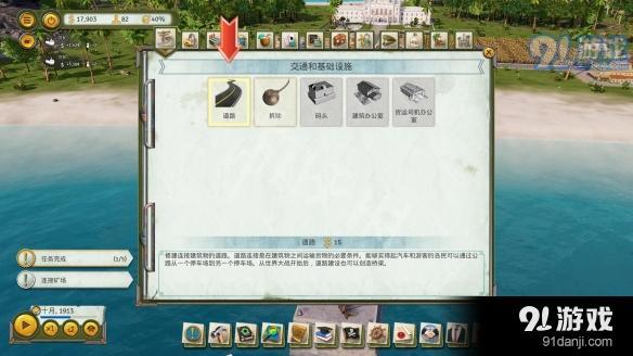 游俠網(wǎng)