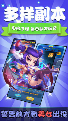 魔王快打4