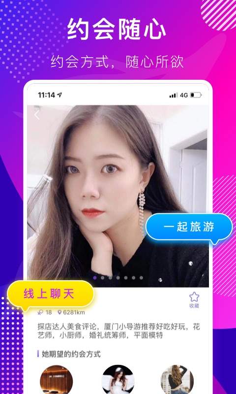 迷鹿1