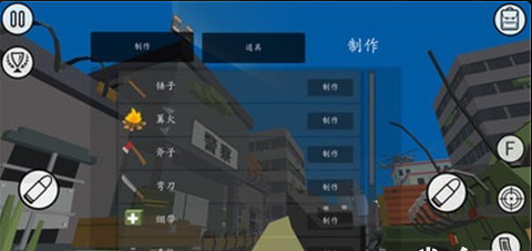 像素戰(zhàn)盒2