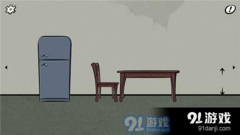 暗影城1解放