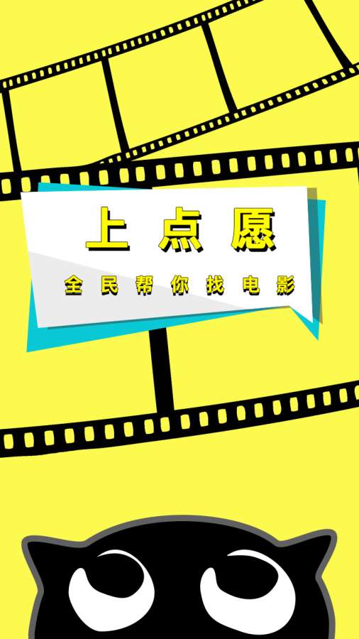 點(diǎn)愿1